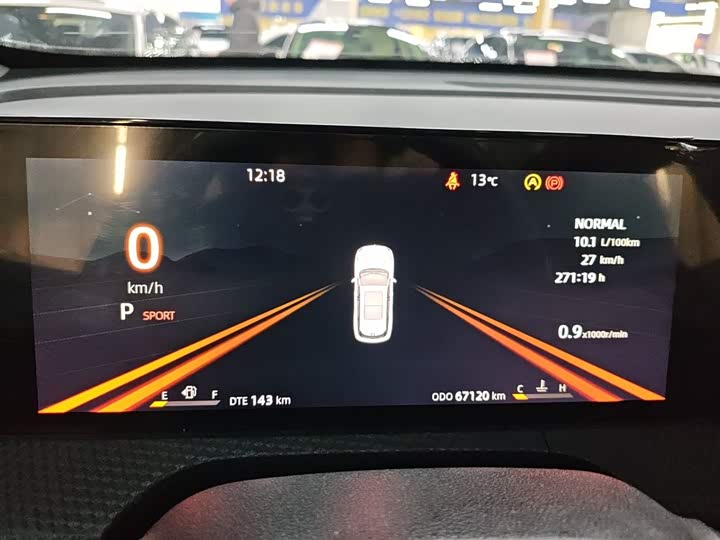 Фото 12 - Changan CS75 Plus