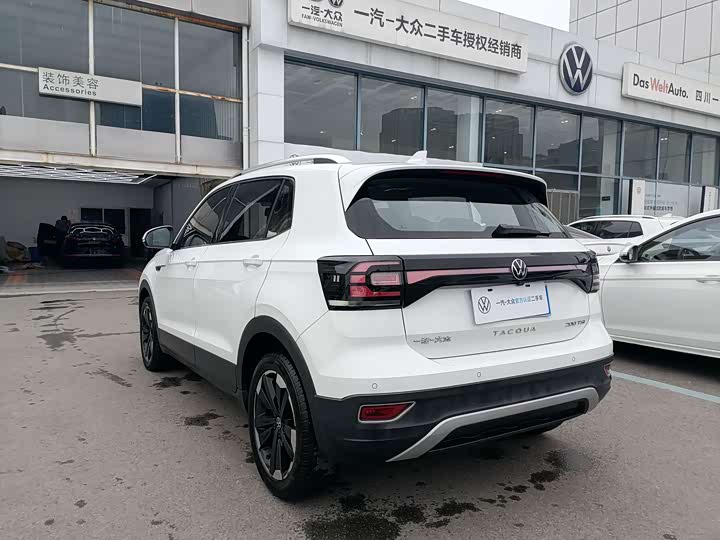 Фото 12 - Volkswagen Tacqua