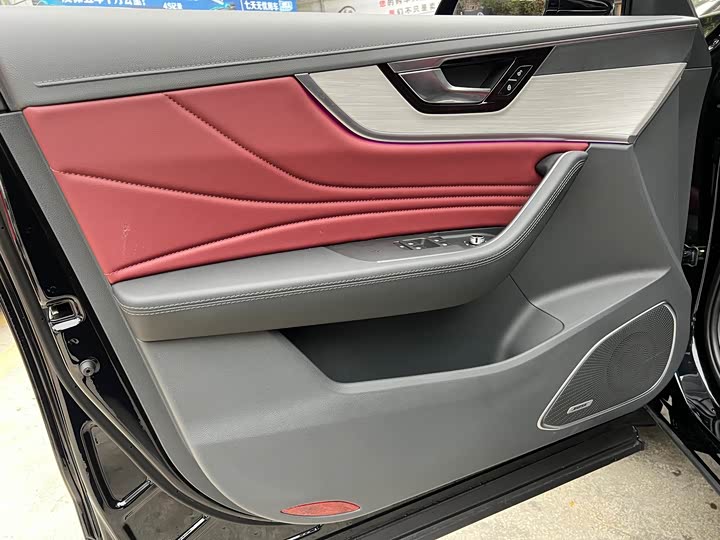 Фото 7 - Hongqi HS5