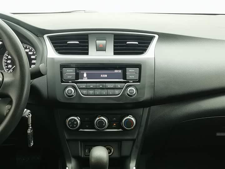 Фото 12 - Nissan Sylphy