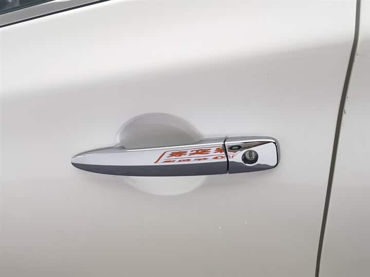 Фото 18 - Nissan Sylphy