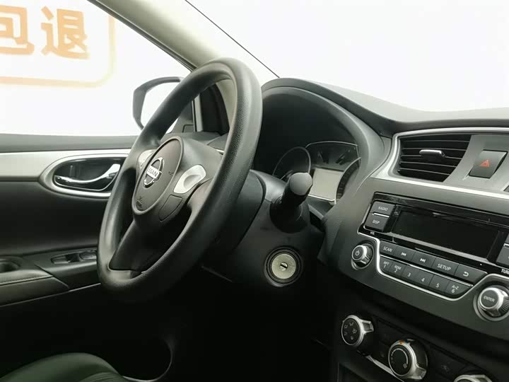 Фото 22 - Nissan Sylphy