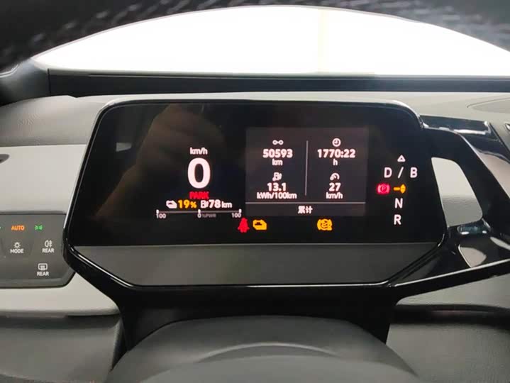 Фото 14 - Volkswagen ID.3