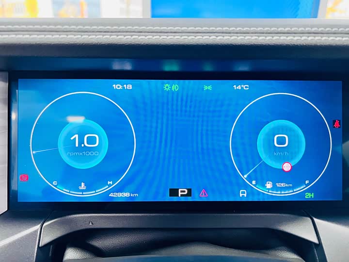 Фото 15 - Tank 300