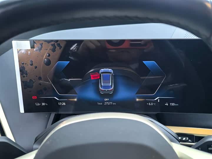 Фото 12 - BMW iX