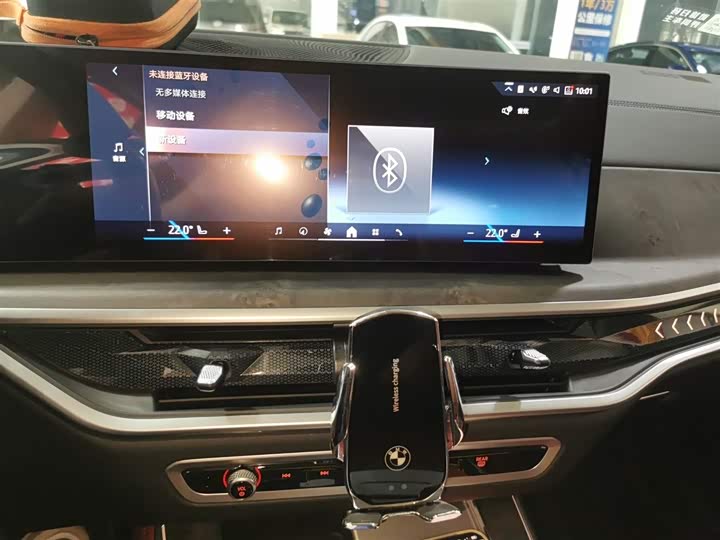 Фото 13 - BMW X5