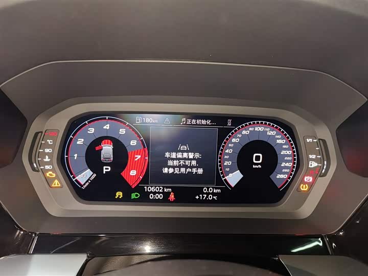 Фото 15 - Audi A3