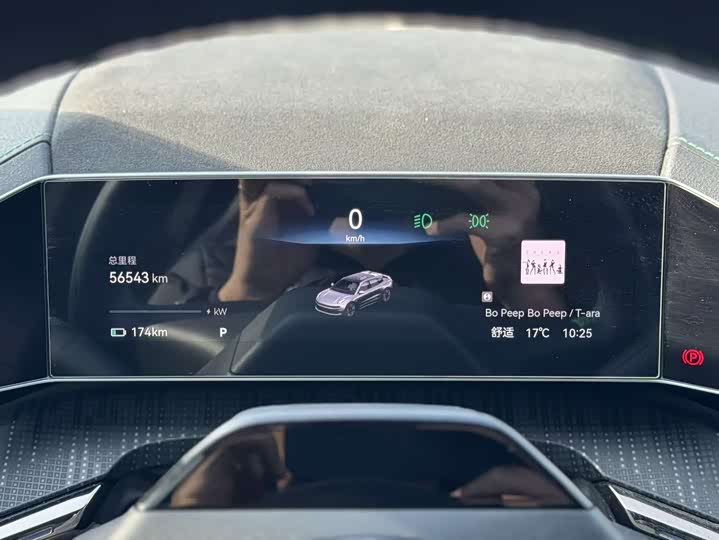 Фото 9 - Zeekr 001