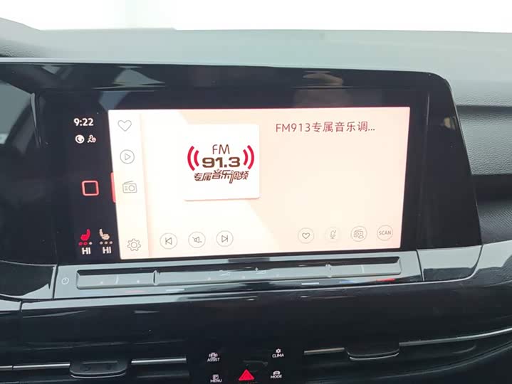 Фото 13 - Volkswagen Golf