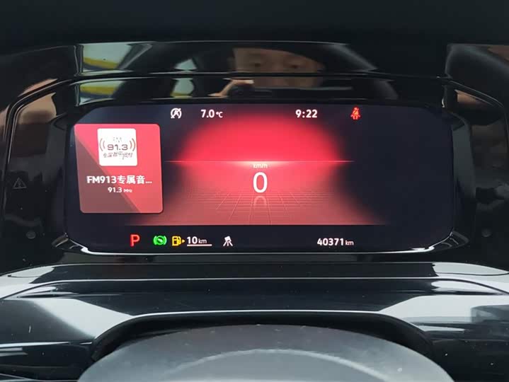 Фото 14 - Volkswagen Golf