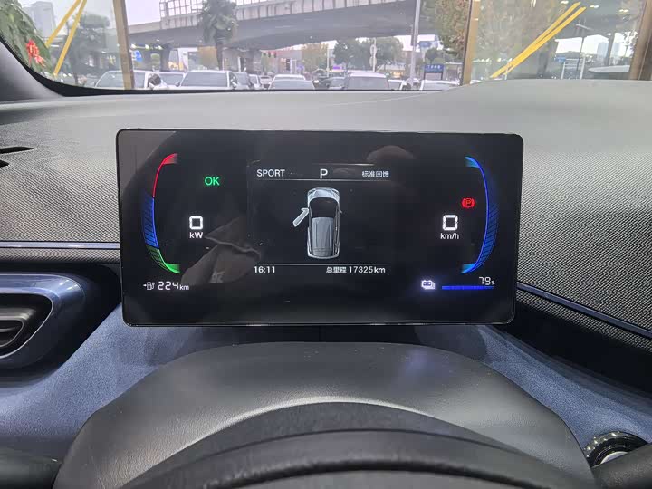 Фото 6 - BYD Seagull