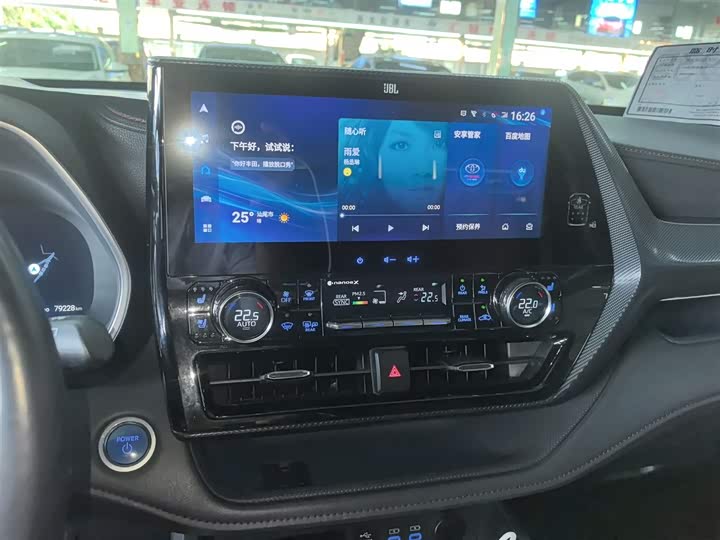 Фото 13 - Toyota Crown Kluger