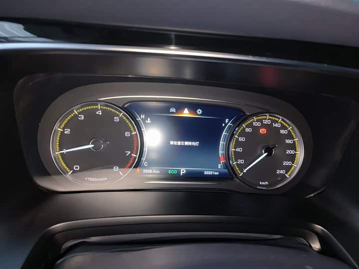 Фото 12 - GAC Trumpchi M8