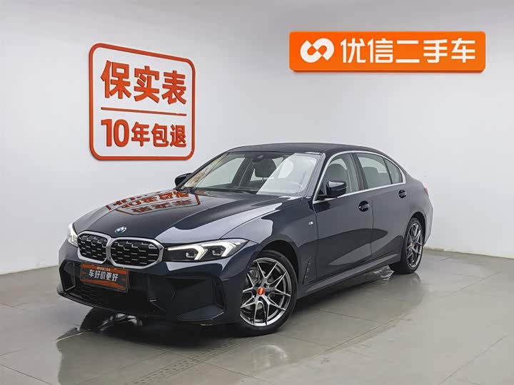 Фото 1 - BMW 3 Series