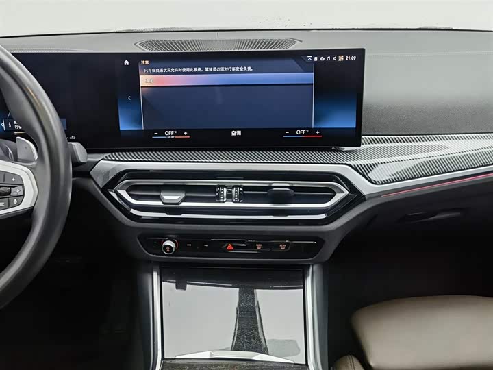 Фото 12 - BMW 3 Series