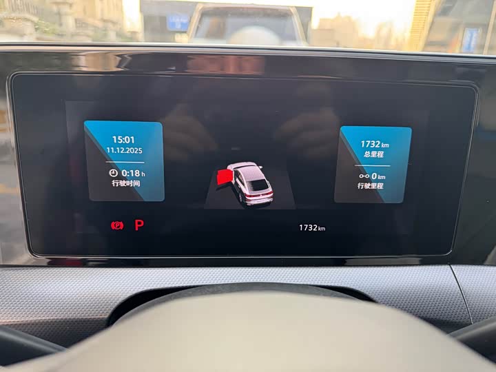 Фото 12 - Volkswagen Lamando L