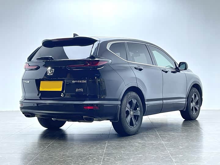 Фото 3 - Honda Breeze