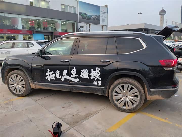 Фото 5 - Volkswagen Teramont Pro