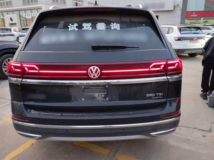 Фото 6 - Volkswagen Teramont Pro