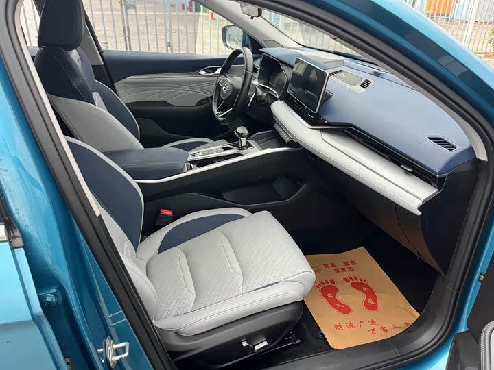 Фото 6 - Geely Preface