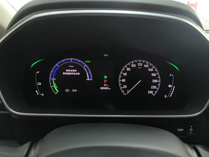 Фото 12 - Honda Elysion