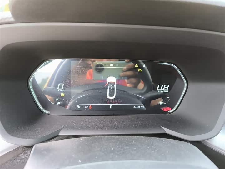 Фото 12 - MG Motor 5