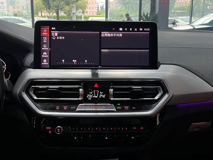 Фото 12 - BMW X4