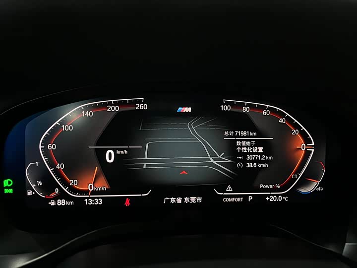 Фото 14 - BMW X4