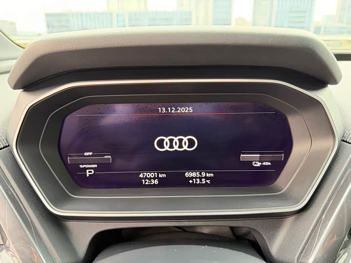 Фото 17 - Audi Q4 e-tron