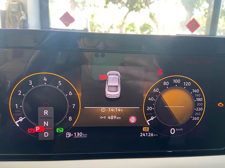 Фото 9 - Volkswagen Lamando L