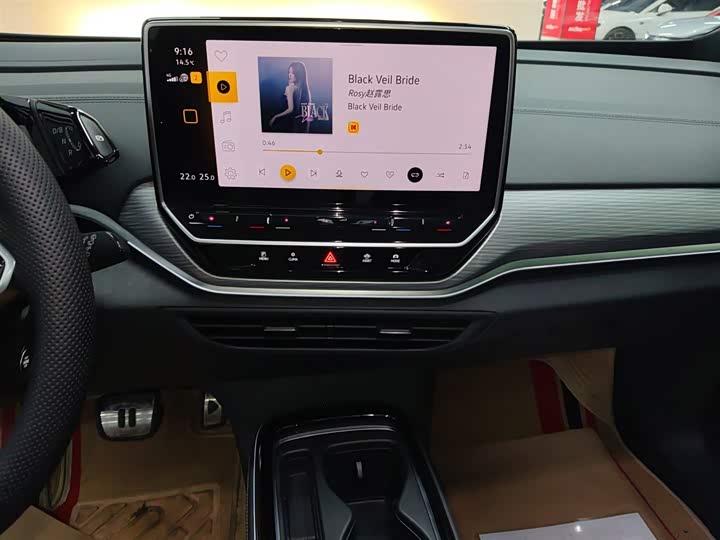 Фото 13 - Volkswagen ID.4 Crozz