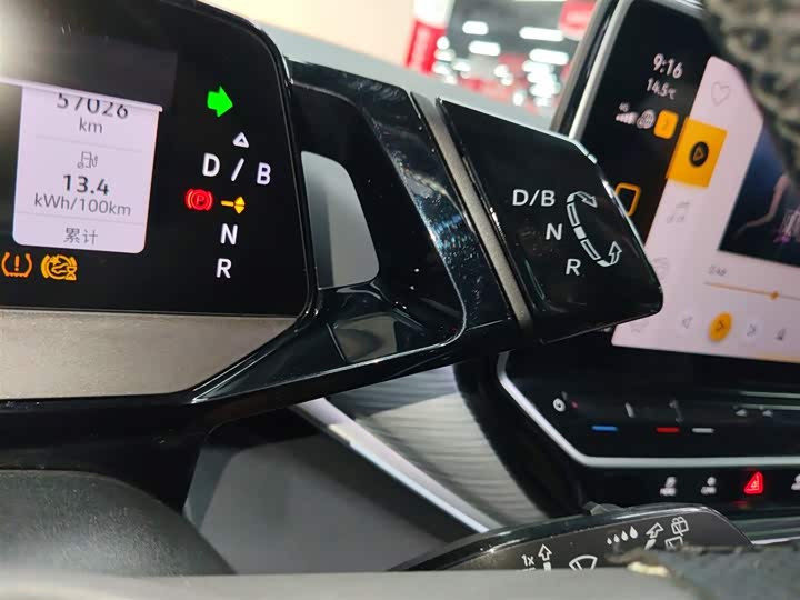 Фото 14 - Volkswagen ID.4 Crozz