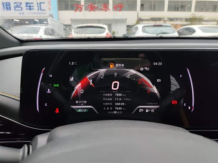 Фото 12 - GAC Trumpchi Empow R
