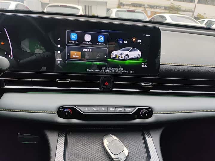 Фото 13 - GAC Trumpchi Empow R