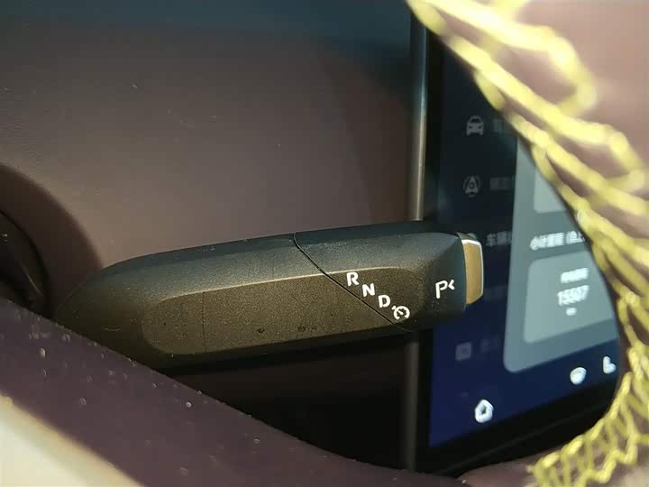 Фото 6 - Avatr 07