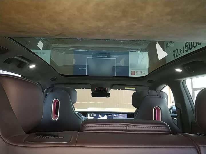 Фото 8 - Avatr 07