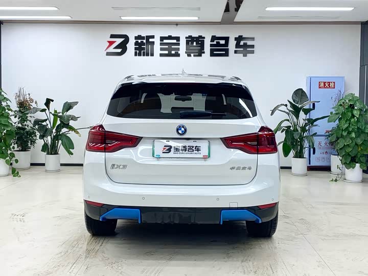 Фото 19 - BMW iX3