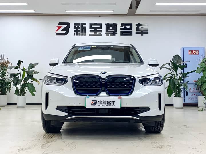 Фото 2 - BMW iX3