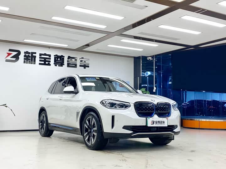 Фото 3 - BMW iX3