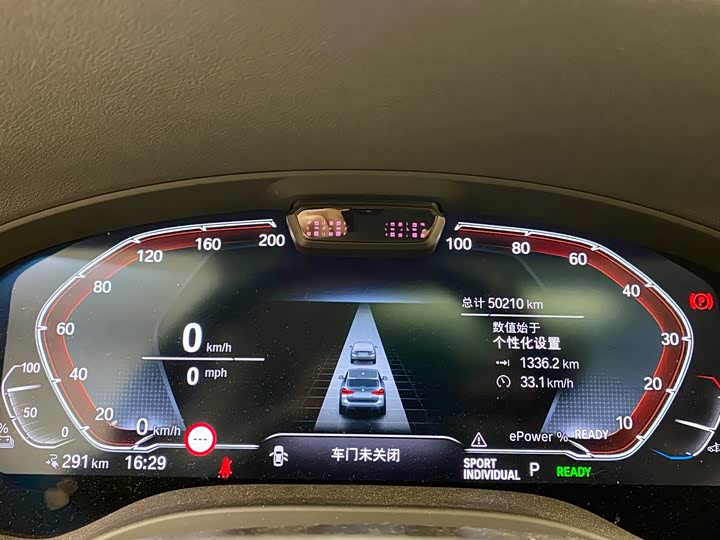 Фото 6 - BMW iX3