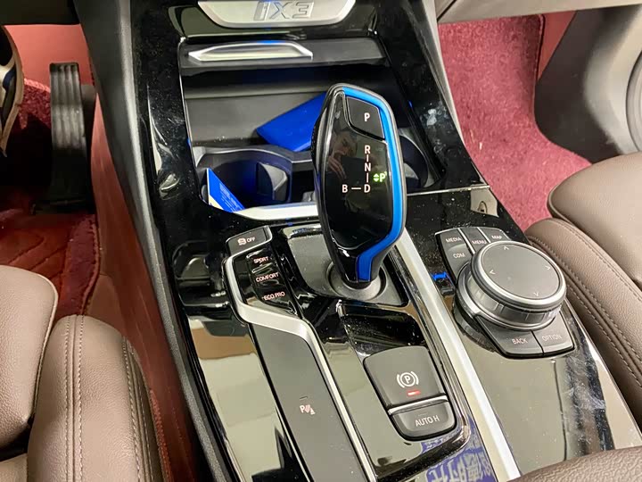 Фото 7 - BMW iX3