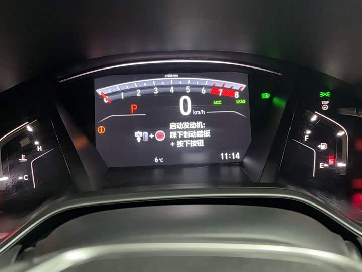 Фото 5 - Honda Breeze