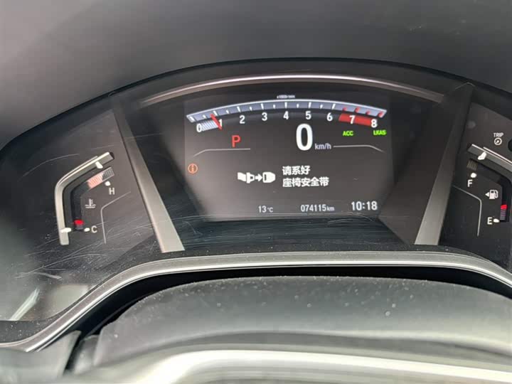 Фото 6 - Honda Breeze