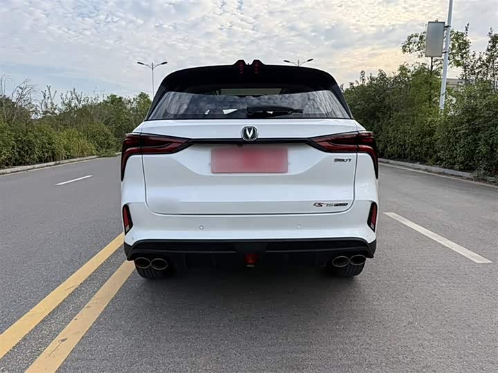 Фото 10 - Changan CS75 Plus