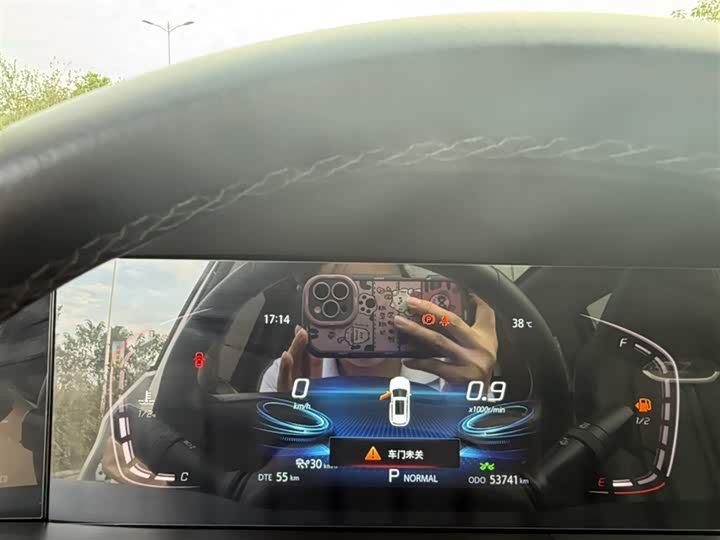 Фото 5 - Changan CS75 Plus