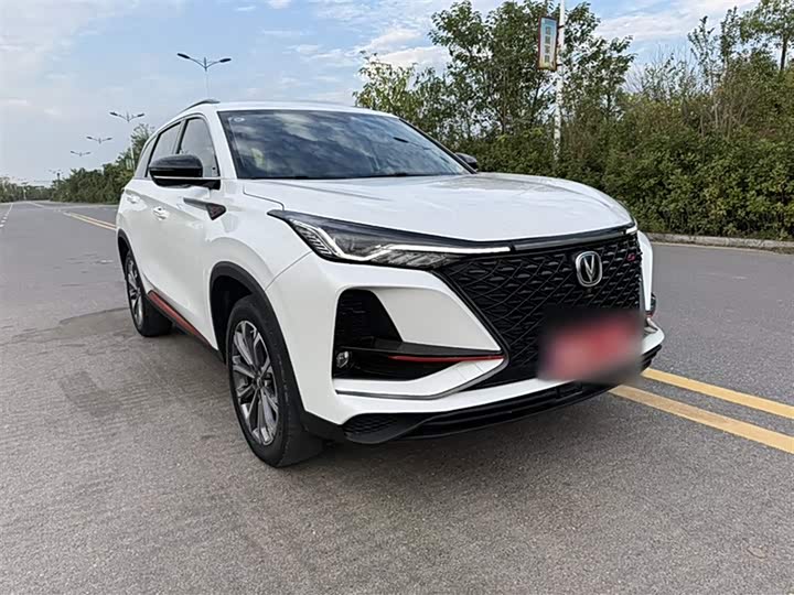 Фото 7 - Changan CS75 Plus