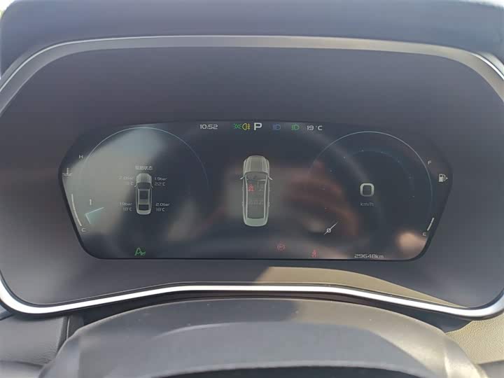 Фото 12 - Geely Preface