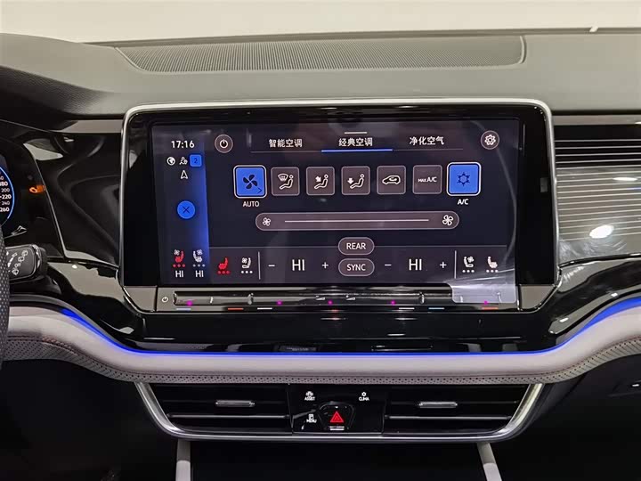 Фото 12 - Volkswagen Teramont X