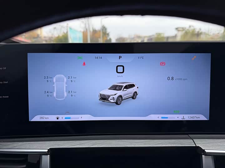 Фото 17 - Chery Tiggo 8 Pro