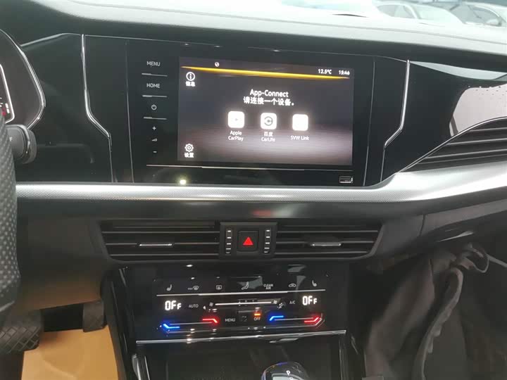 Фото 13 - Volkswagen Passat